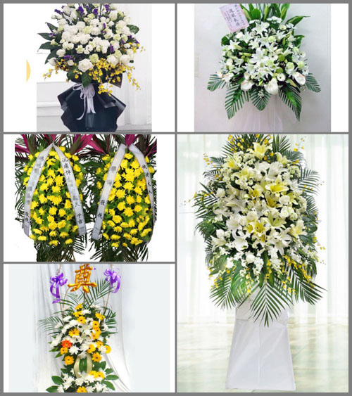 贵州毕节市黔西县金兰镇白事花篮预定