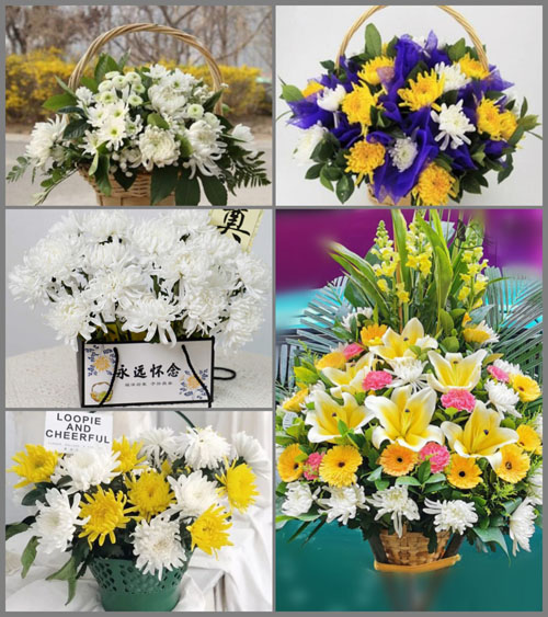 贵州毕节市黔西县金兰镇白事提篮配送